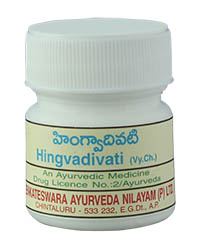 Hingwadivati (10g)